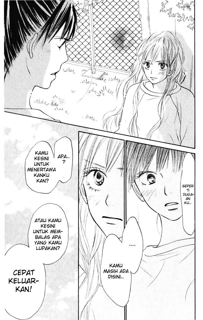 Kimi ni Todoke chapter 16